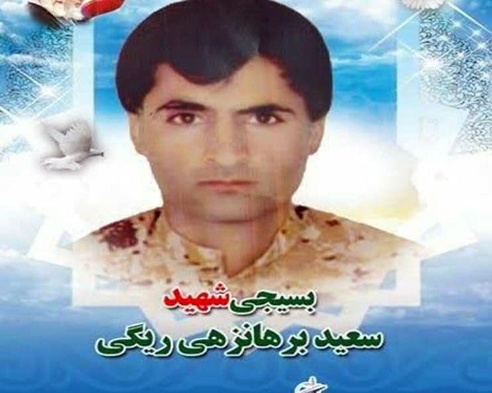 شهادت به جرم بسیجی بودن