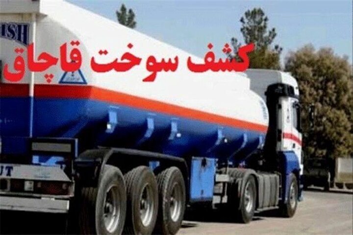 تجلی امنیت و آرامش در کشور با تلاشهای شهید جمهور