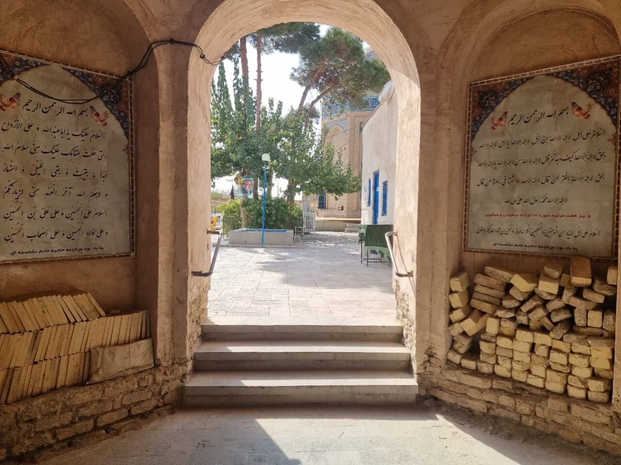 بقعه جعفریه، بنای تاریخی فراموش شده شهر