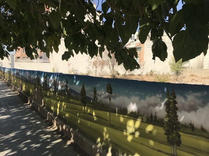 دیوارنگاره اکسیژن شهر و هوای پاک روی دیوارهای خیابان میرزاطاهر نقش بست