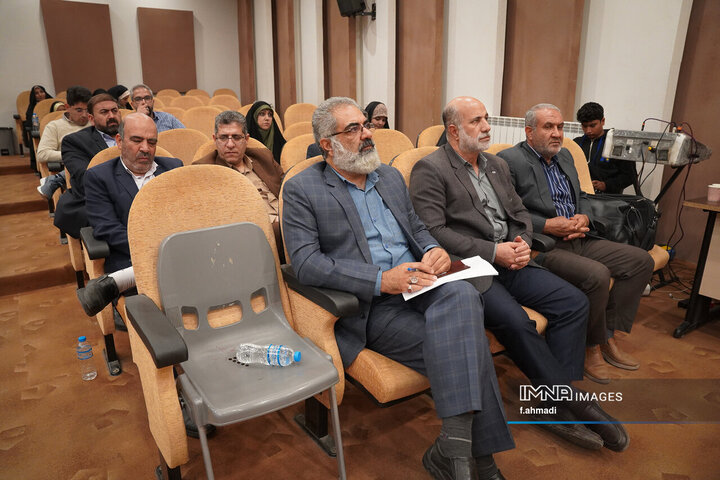همایش کانون‌های تخصصی زیارت استان اصفهان
