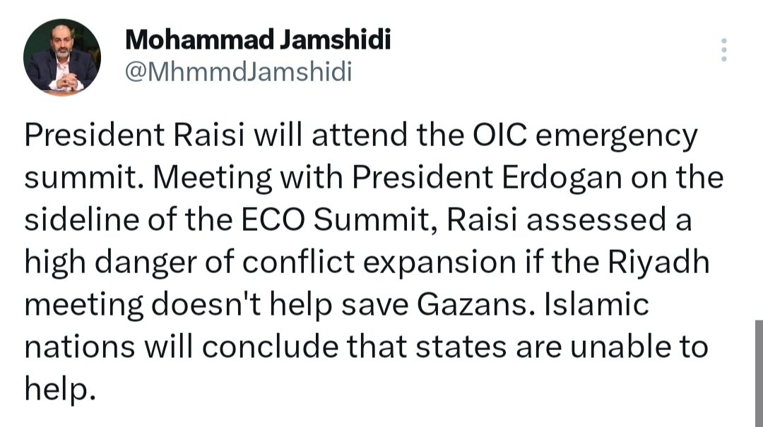 احتمال گسترش درگیریها در صورت بیفایده بودن جلسه ریاض برای کمک به مردم غزه