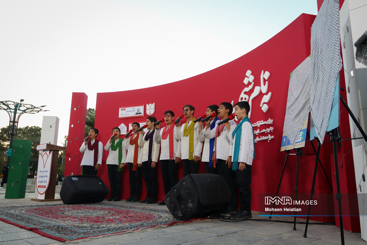 «بهنام شهید» جوهره عشق به شهدا را به رخ کشید