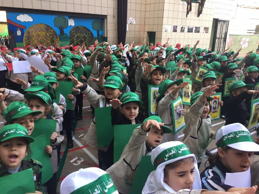 برنامههای لبنانیها برای روز گرامیداشت« شهید حزبالله» + عکس