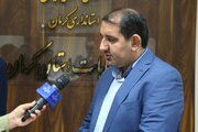 ثبت‌نام ۱۴ متقاضی داوطلبی مجلس خبرگان در کرمان