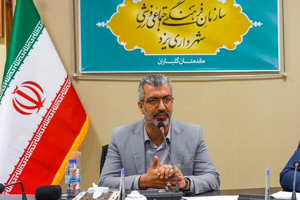 طرح شهردار مدرسه برای ۲۰ مدرسه شهر یزد اجرا می‌شود