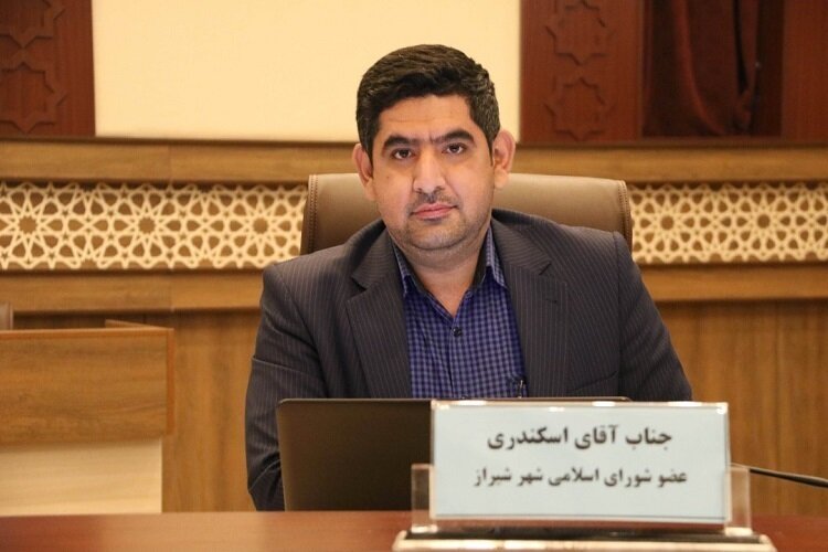 امنیت و زمان ۲ فاکتور مهم در حوزه سرمایه‌گذاری شهر شیراز است