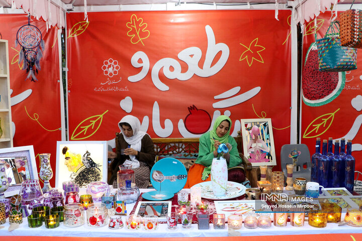 دومین رویداد طعم و رنگ پائیز در مشهد