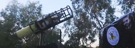 همه نگاهها به میدان!