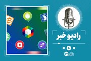 واکنش وزیر ارتباطات به خبر تخلف روبیکا در گران‌ فروشی اینترنت