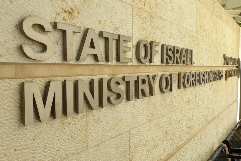 بودجه ۲.۶ میلیون دلاری برای تبلیغات فارسی اسرائیل