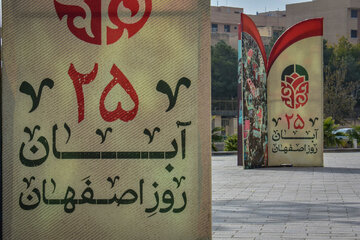 Isfahan Marks Historic Day of Sacrifice Honoring 370 Martyrs