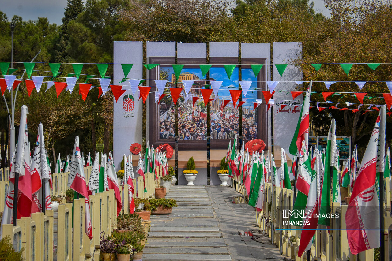 این قاب تکرار دوباره تاریخ است