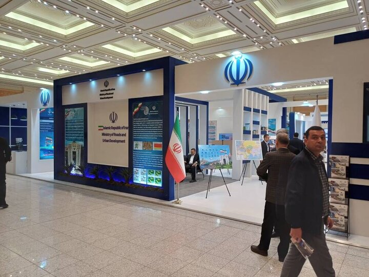 نمایشگاه «ایران پروژه» افتتاح شد