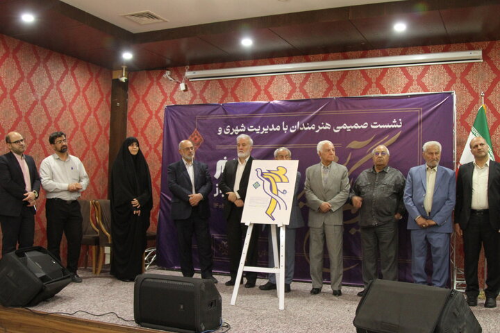 گام بزرگ شهرداری شیراز برای تبدیل کلان شهر شیراز به مدرسه بزرگ هنر