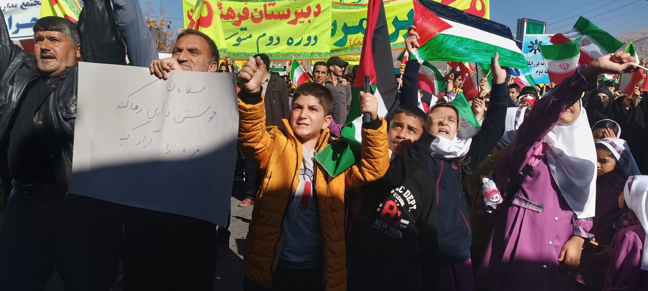 راهپیمایی شهروندان یاسوج در حمایت از مردم فلسطین + تصاویر