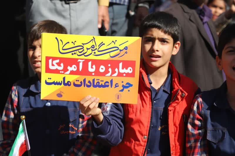 تجمع مردم زاهدان در حمایت از مردم مظلوم فلسطین + تصاویر