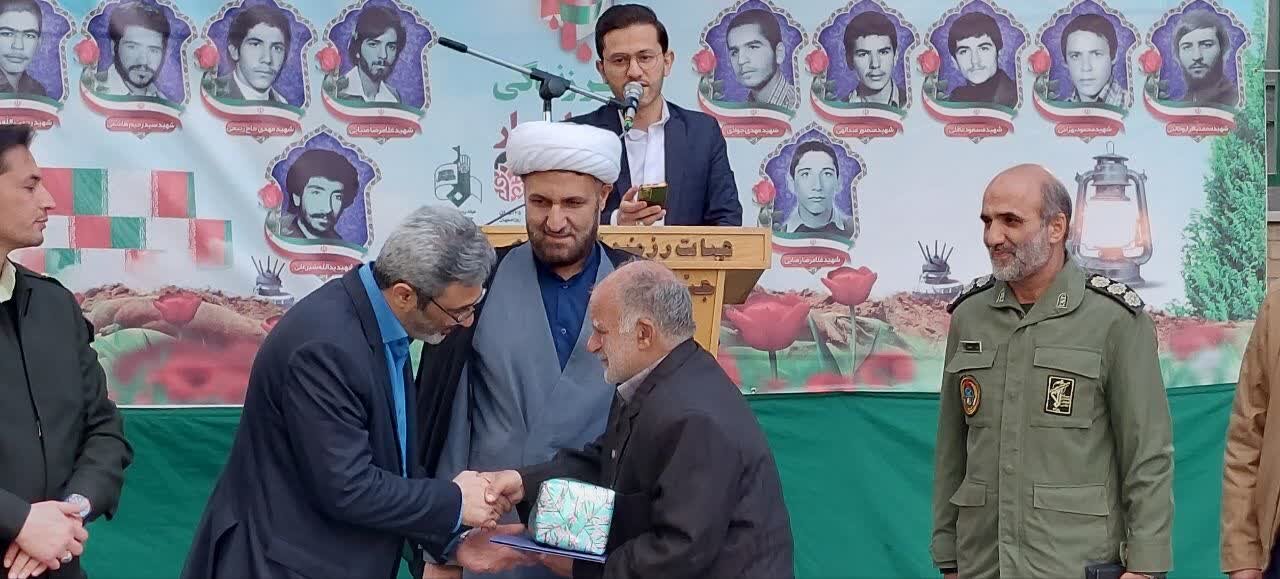 کتاب شهدای منطقه ۱۳ شهرداری اصفهان به‌زودی چاپ می‌شود