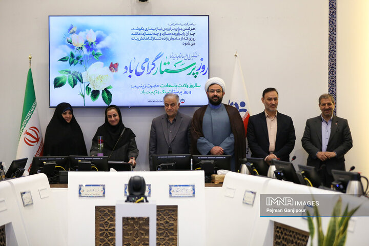 یکصدودهمین جلسه علنی شورای شهر اصفهان