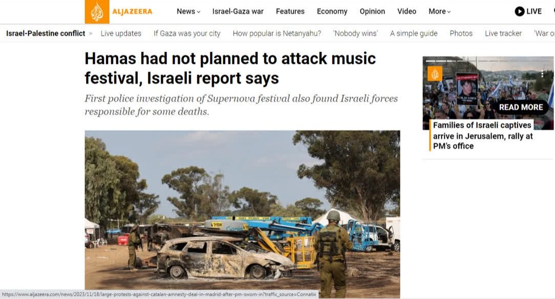 روزنامه اسرائیلی: مسئول حمله به فستیوال موسیقی ارتش اسرائیل بود نه حماس