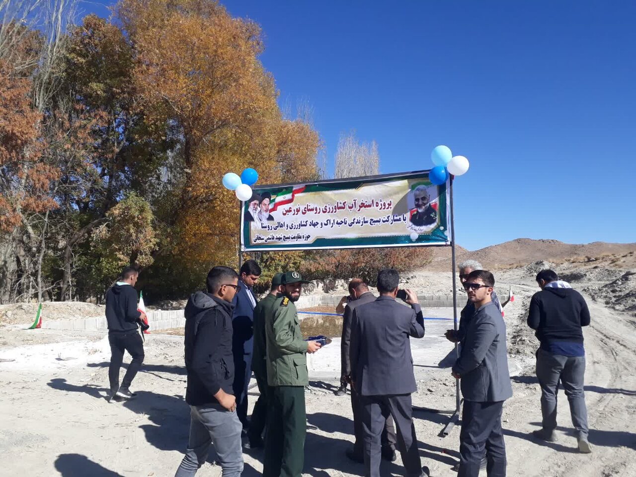 محرومیت زدایی یکی از وظایف مهم بسیج سازندگی است