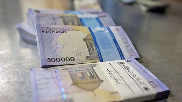 پرداخت بیش از ۱۰ هزار میلیارد ریال تسهیلات به استان بوشهر