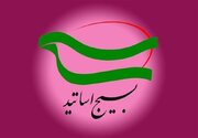 کارآمدی جمهوری‌ اسلامی نقطه اتکای جبهه مقاومت است