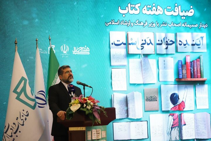 ۱۰۰۰ میلیارد یارانه کتاب در لایحه سال آینده / در آستانه تولید ۸۰ هزار کاغذ ایرانی هستیم