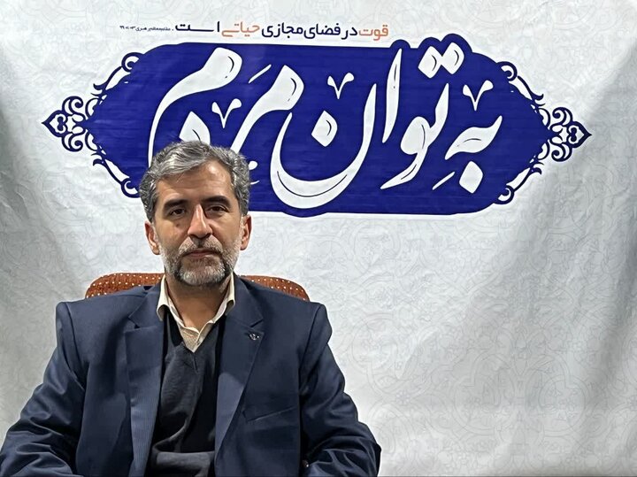 در هفته بسیج بیش از ۱۶۰۰ برنامه در استان اصفهان اجرا می‌شود