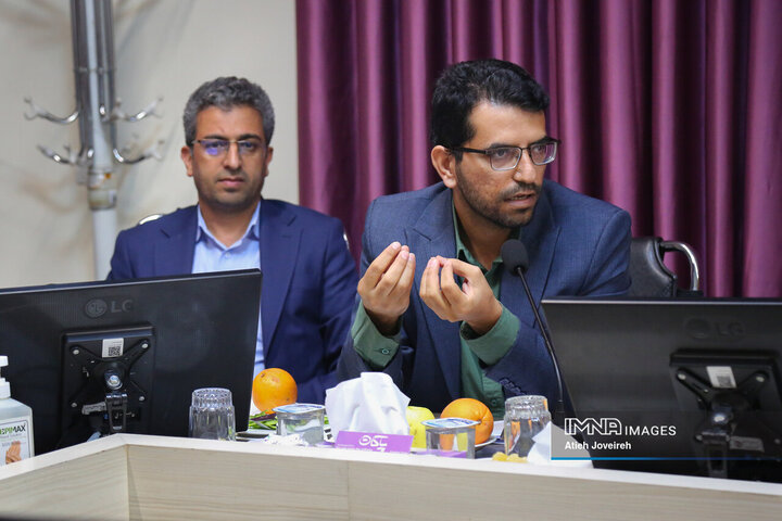 کمیسیون ویژه آب و مناطق کم برخوردار شورای شهر اصفهان