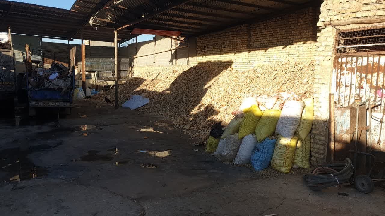 ۱۹ انبار ضایعاتی مواد غیربهداشتی در اصفهان تعطیل شد/ حفظ سلامت شهروندان در گرو محیطی سالم