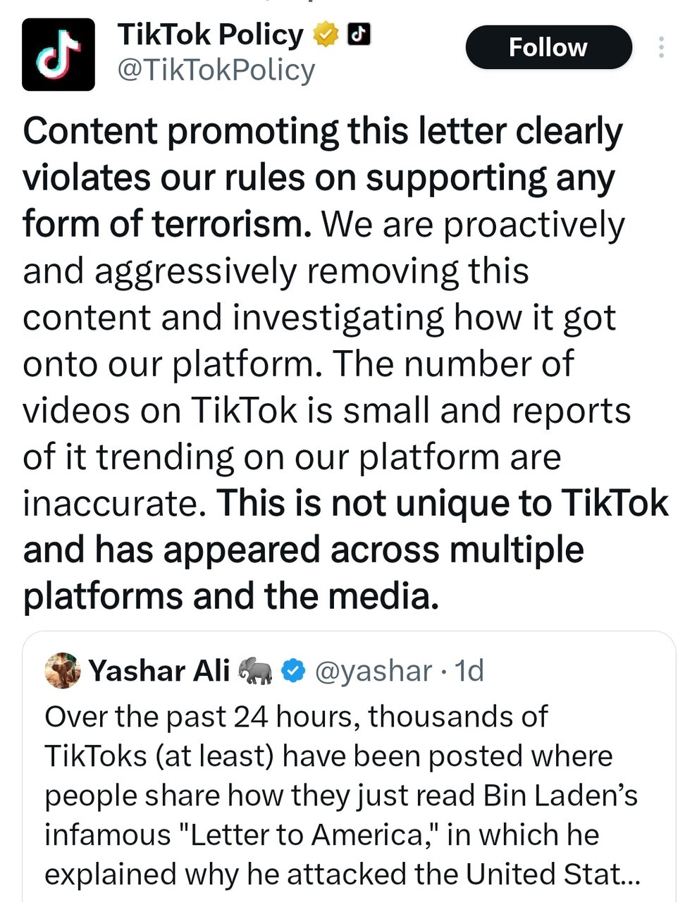 نسل ضد آمریکایی