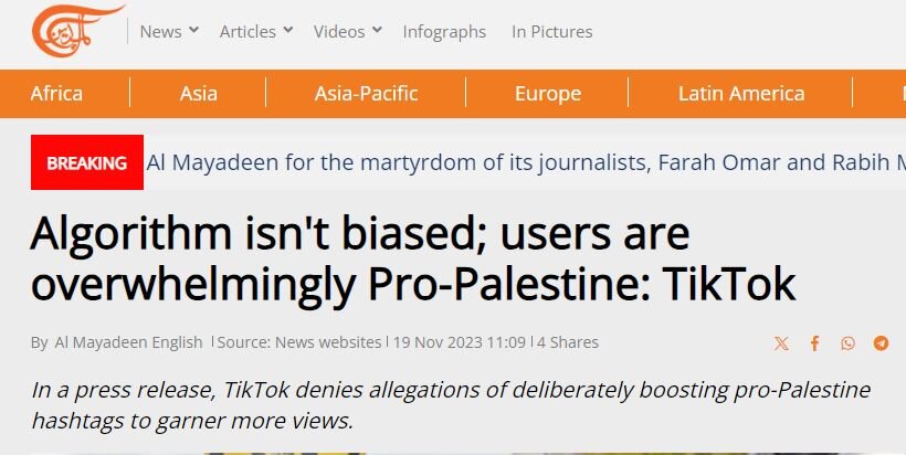 نسل ضد آمریکایی