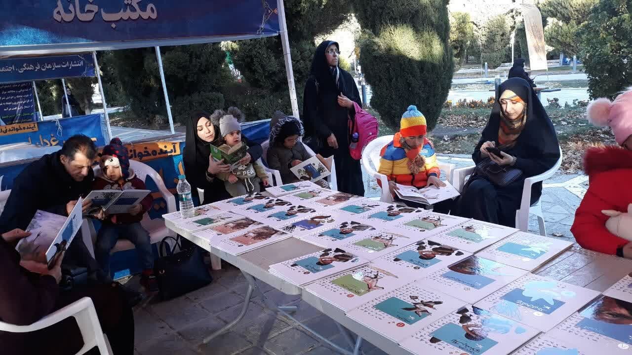 «سیمرغ دانایی»، از عضویت رایگان در کتابخانهها تا کتابدرمانی