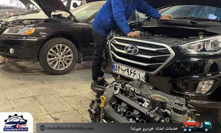 بهترین امداد خودرو هیوندا و تویوتا در تهران