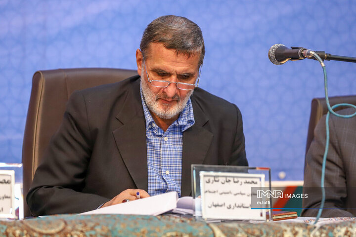 گزارش تصویری جلسه شورای اداری استان و شهرستان فلاورجان