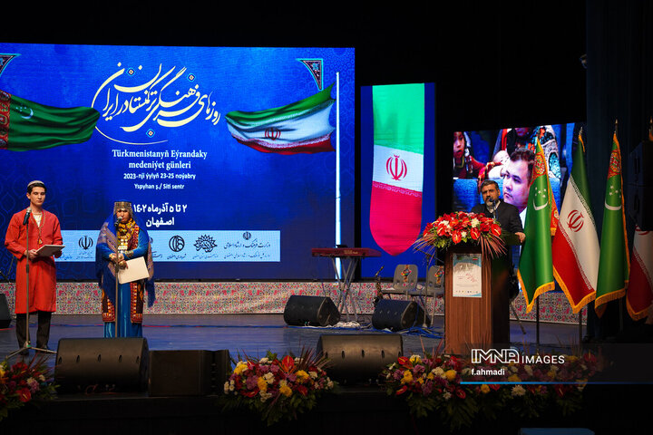 آئین افتتاح هفته فرهنگی ترکمنستان در اصفهان