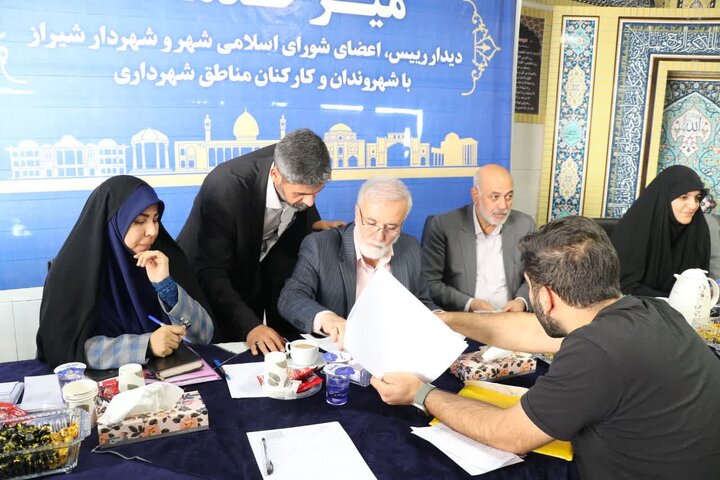 هفتمین بازدید نظارتی مدیریت شهری از شهرداری منطقه ۹ شیراز انجام شد