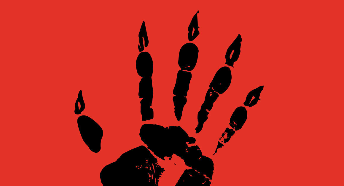 روز جهانی مبارزه با خشونت علیه زنان + شعار و پوستر