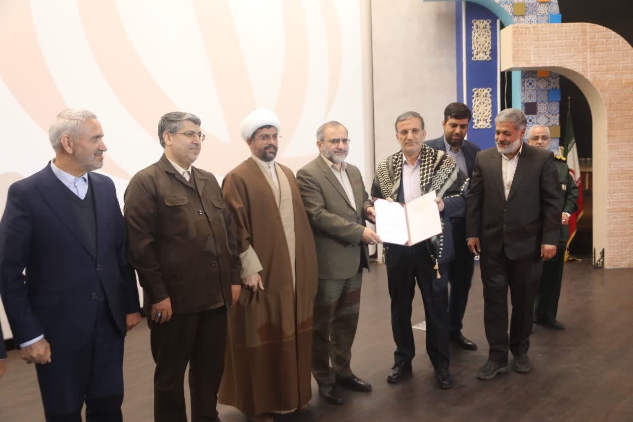 شهر اراک باید پیشران پیشرفت استان مرکزی باشد