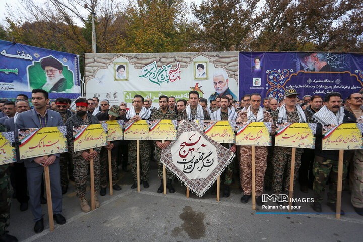 برنامه‌های شهرداری اصفهان در هفته بسیج اعلام شد