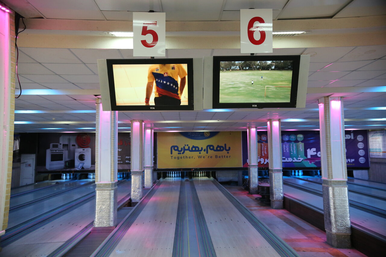 طراحی مجدد مجموعه بولینگ صفه برای میزبانی از رویدادهای ملی و بینالمللی