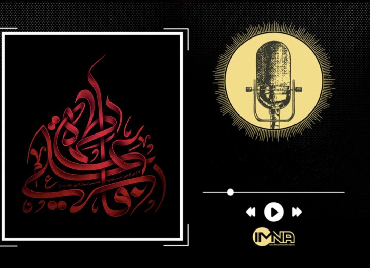 مداحی سوزناک کریمی حضرت زهرا (س) + دانلود مداحی سوزناک کریمی حضرت زهرا (س) + دانلود