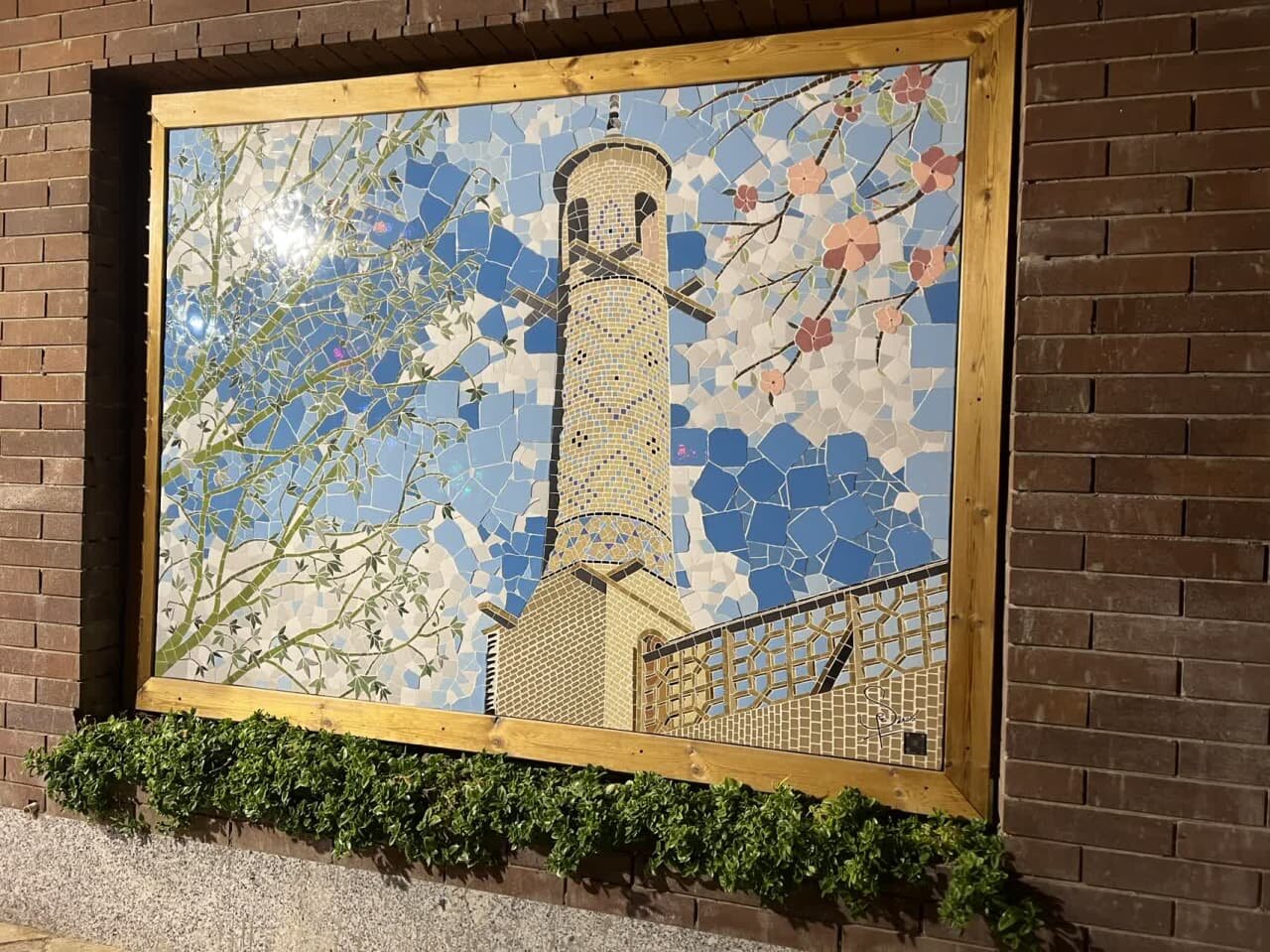 اجرای طرح ساماندهی پاتوق شهری محله گلستان در منطقه ۹ اصفهان