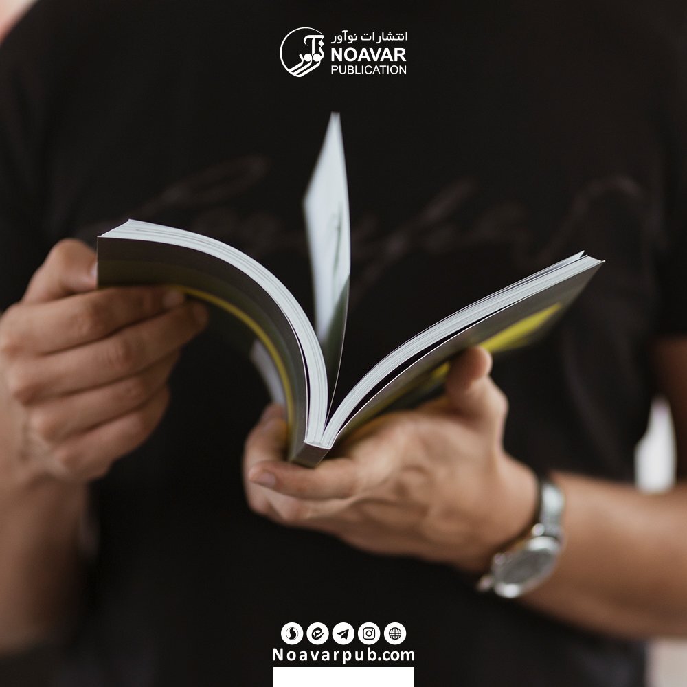 راهنما و نکات آزمون کارشناس رسمی دادگستری و قوه قضائیه