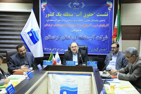 قانون توزیع عادلانه آب در کشور با شرایط کنونی سازگار نیست