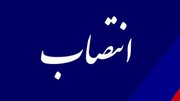 انتصابات جدید در شهرداری کرمانشاه