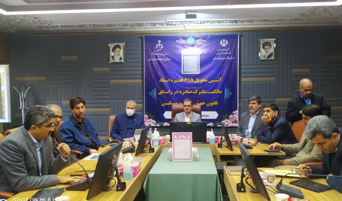 ۵۲ درصد جمعیت شهر سنندج در بافت فرسوده ساکن هستند