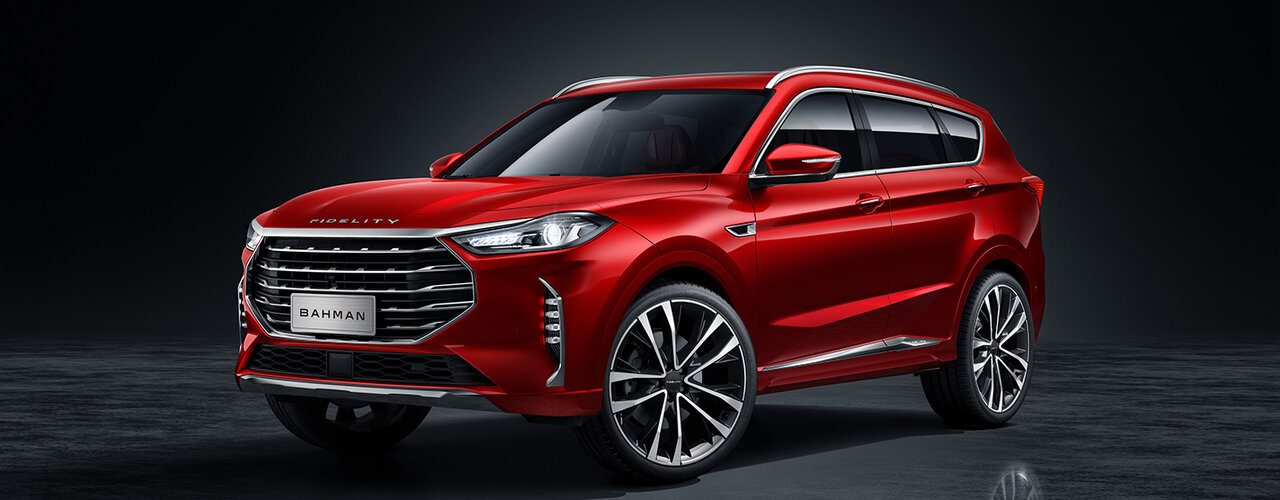 فیدلیتی پرستیژ