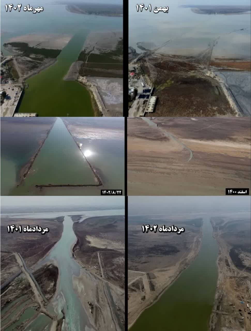 اثرات بازگشایی کانال آشوراده و لایروبی خلیج گرگان